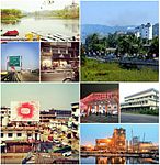 Bongaigaon Collage